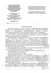 Page1